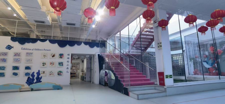 大磨坊文化创意产业园