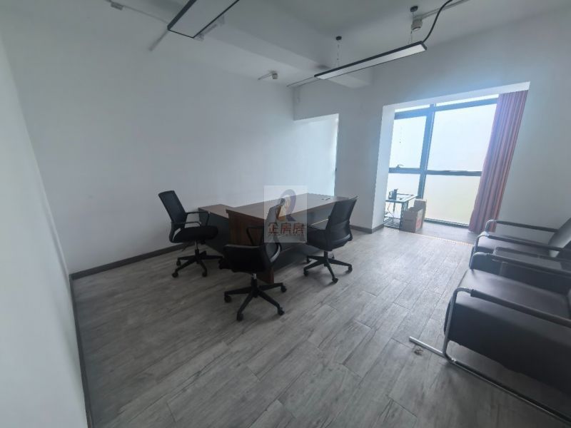 大磨坊文化创意产业园