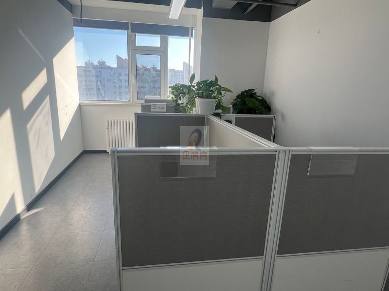 北京电信实业大厦