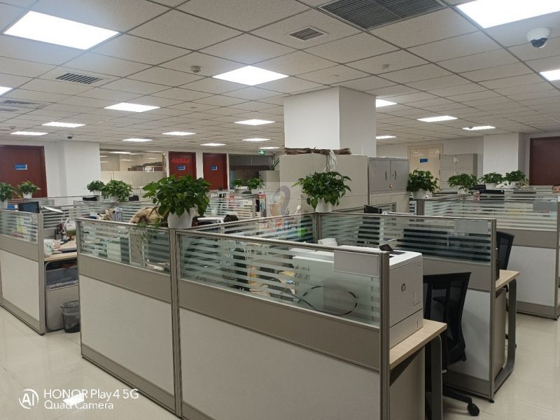 港中旅大厦（广安门内）