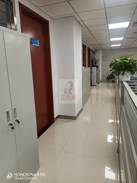 港中旅大厦（广安门内）