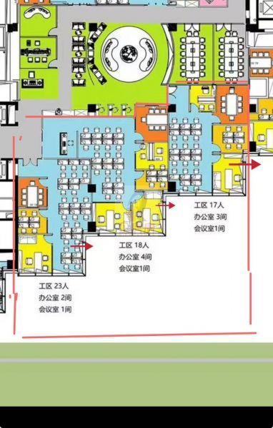 北京汇佳大厦（汇佳中心）