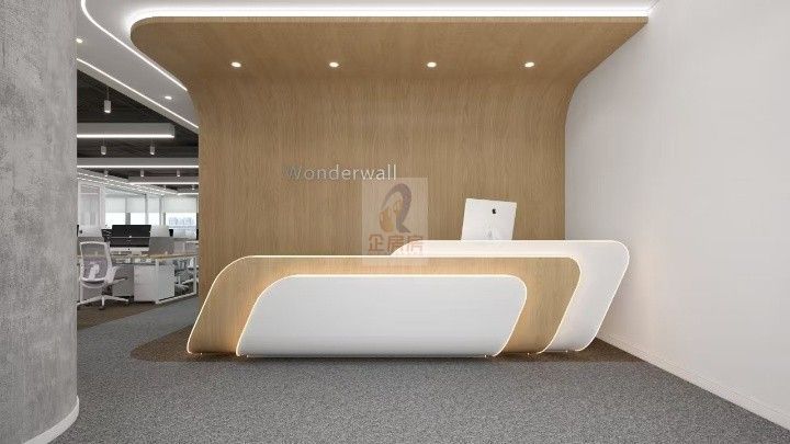 侨福芳草地大厦