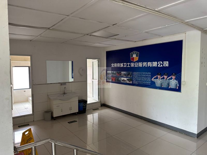 永乐文化创客空间