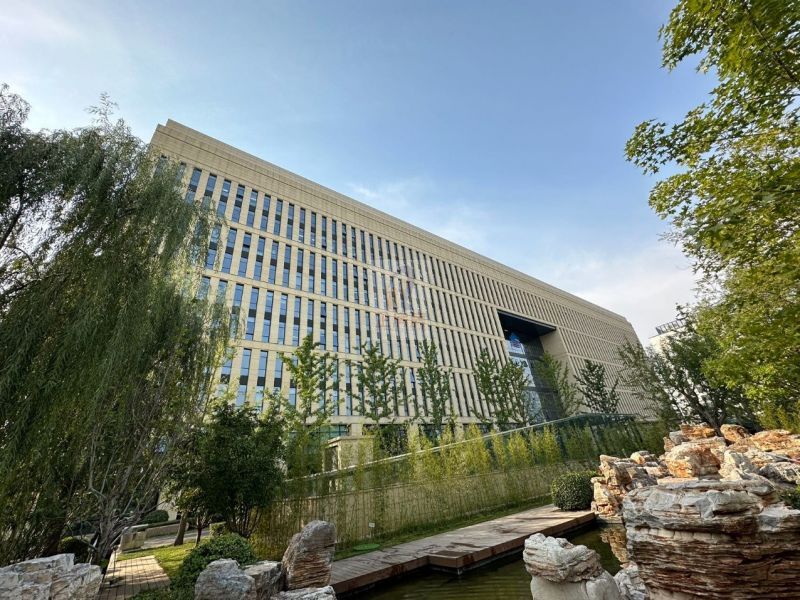 北京海格通信产业园