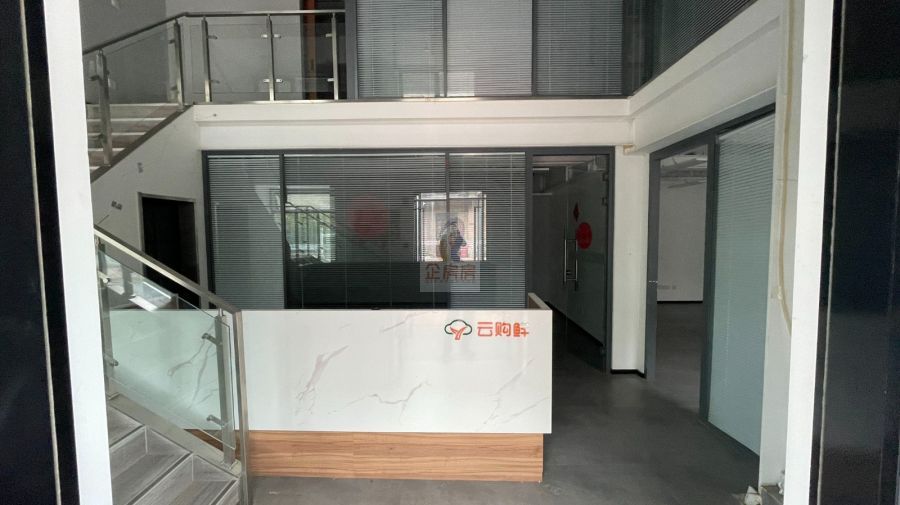 京工时尚创新园