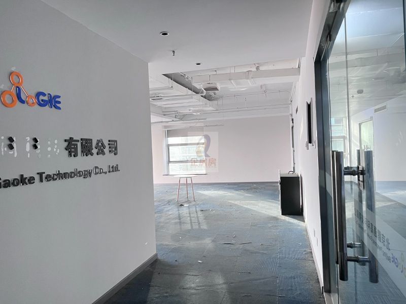 搜宝商务中心（搜宝国际中心）