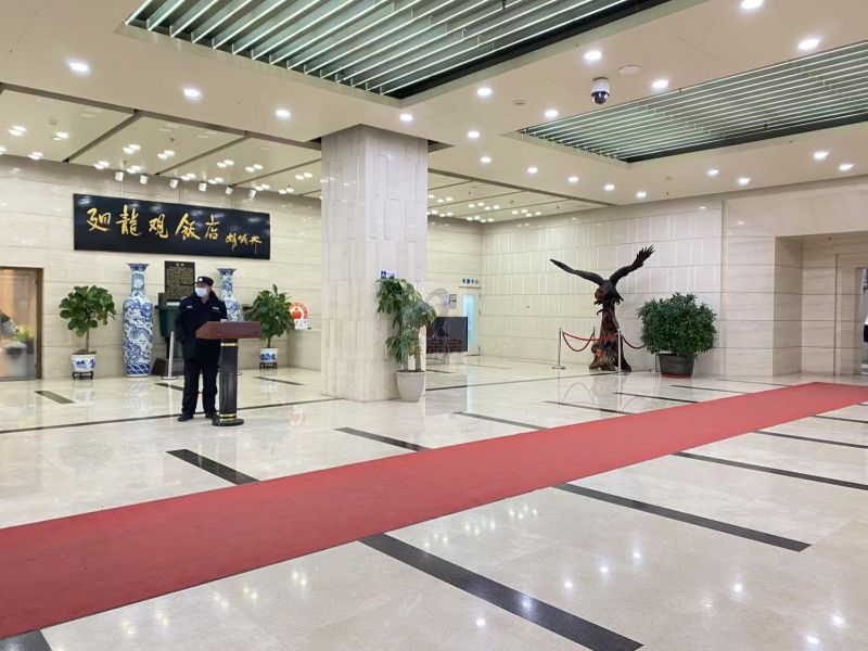 龙冠置业大厦