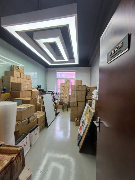 中印科院科技文化园