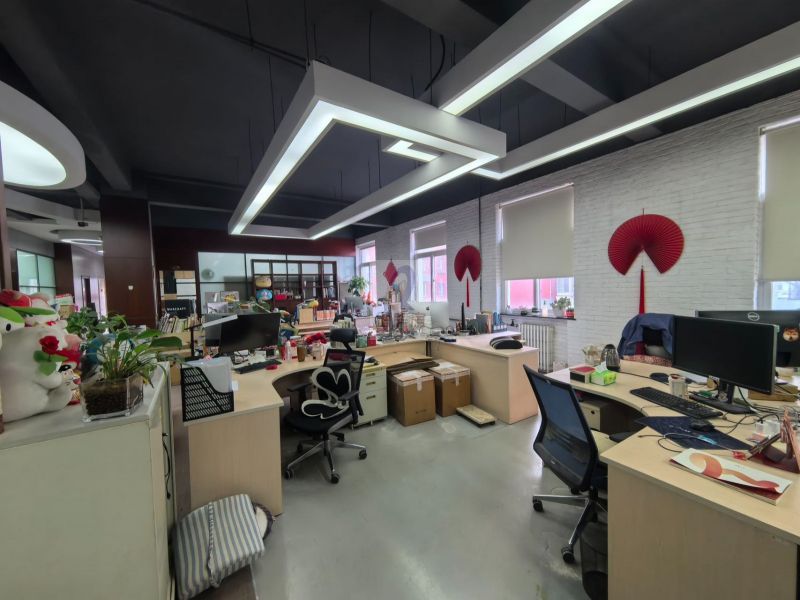 中印科院科技文化园