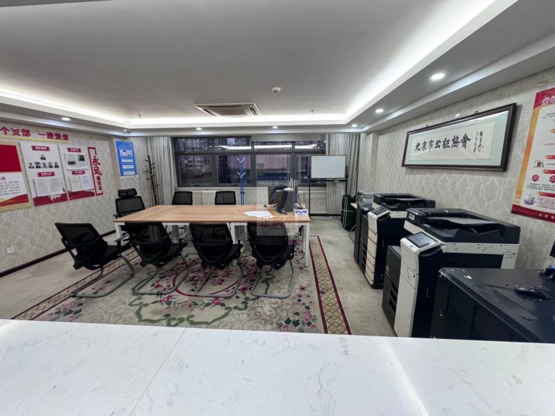 广渠路42号院