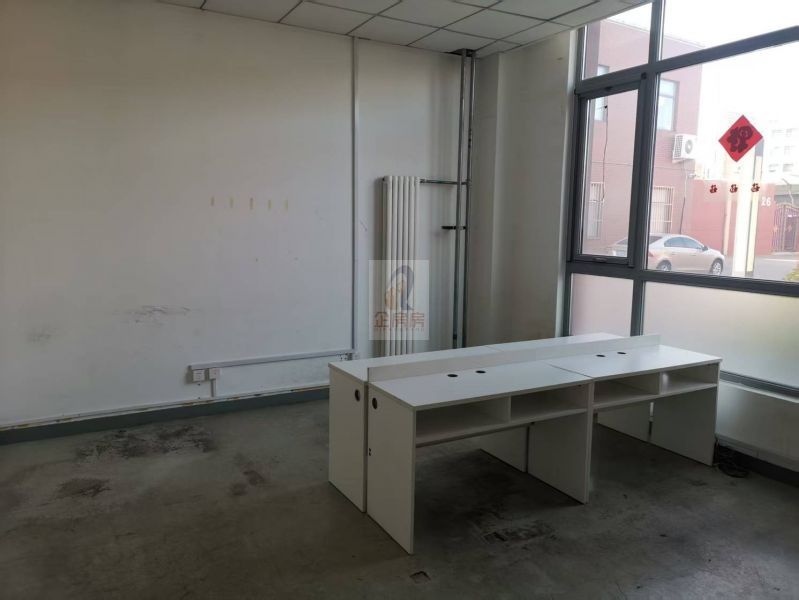 中关村科技装备创新创业基地