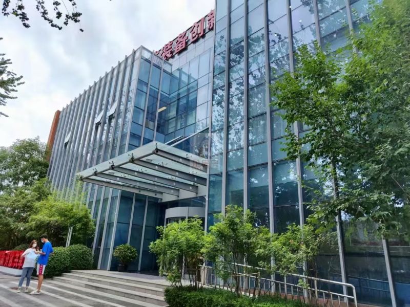 中关村科技装备创新创业基地