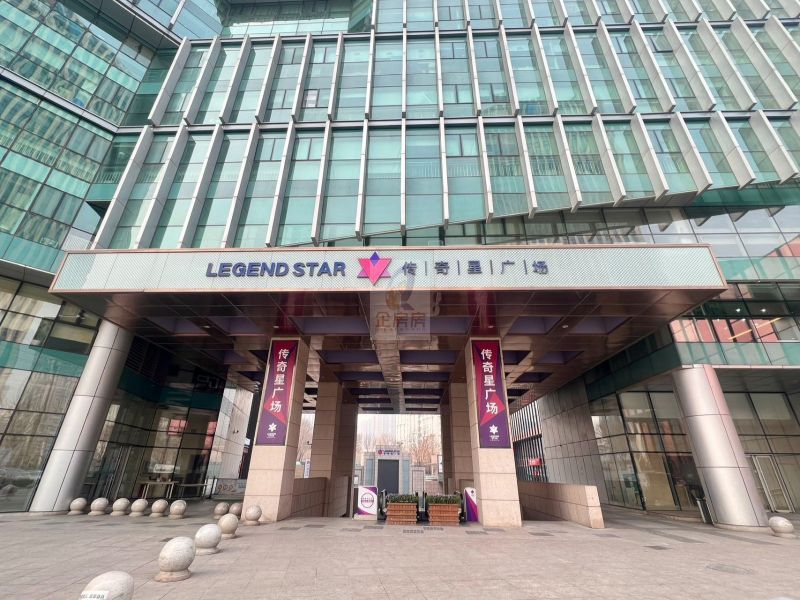 传奇星广场 