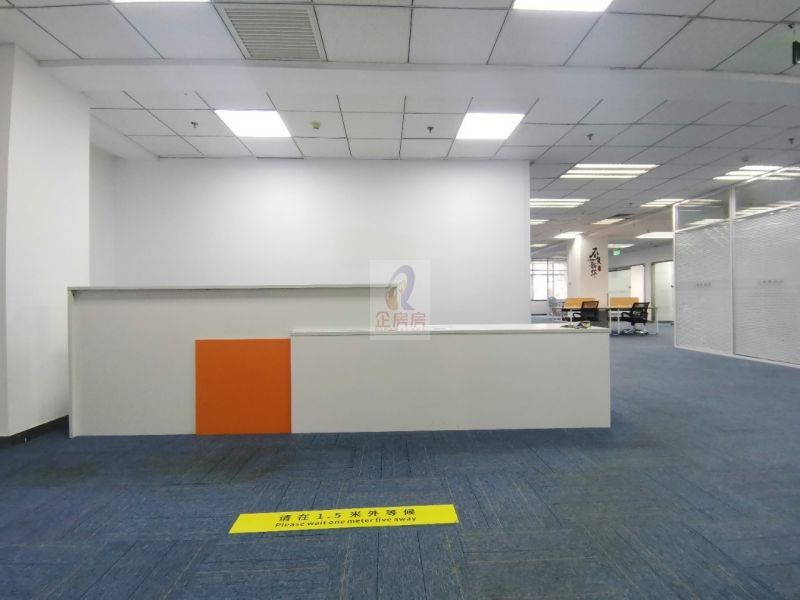 龙立东方大厦（原君天大厦）