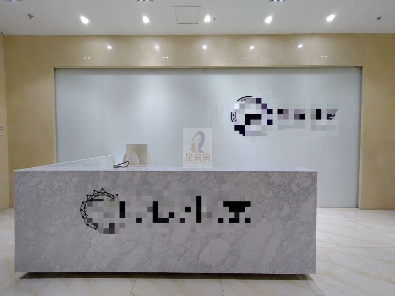 龙立东方大厦（原君天大厦）