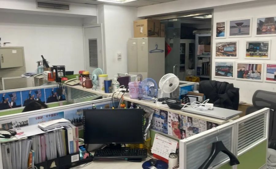 北京化工大学西校区