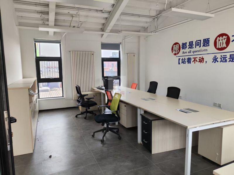 永乐文化创客空间