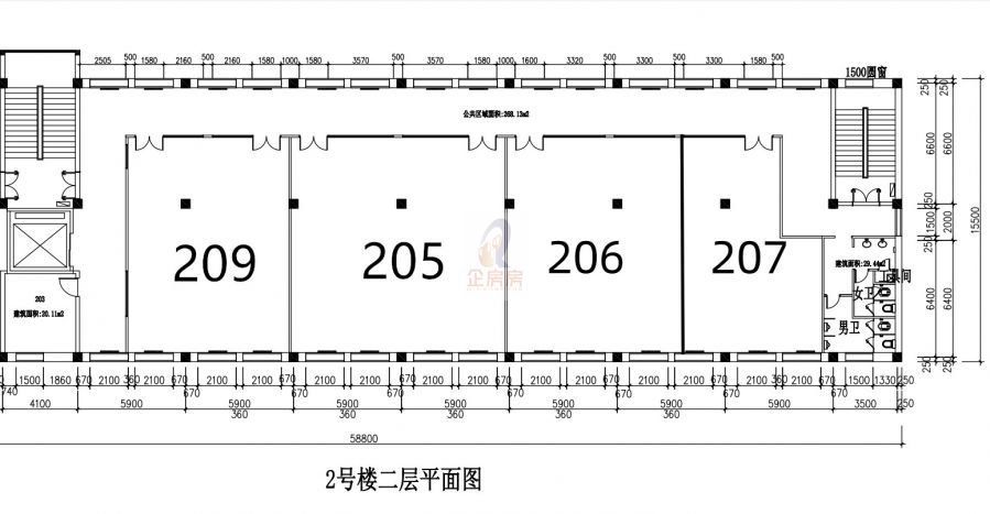 成寿寺产业园（布莱迪集团）自动化仪表三厂