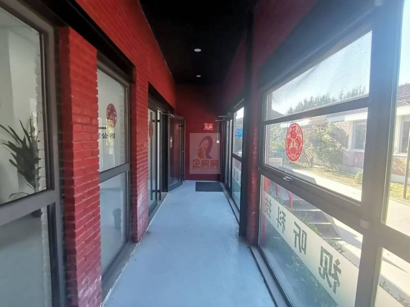 纪家庙双创产业园