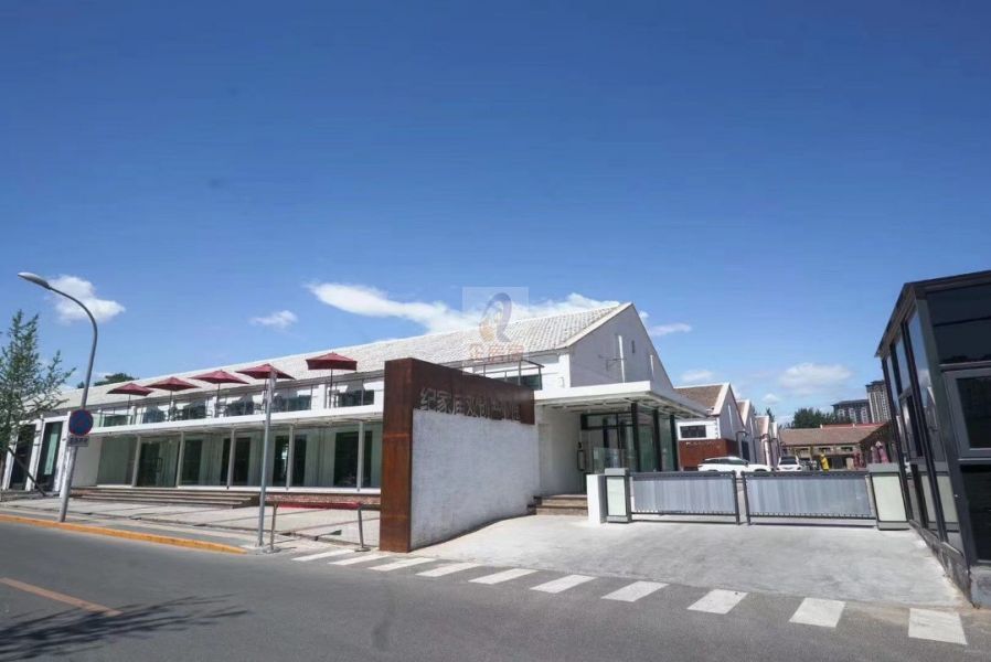 纪家庙双创产业园