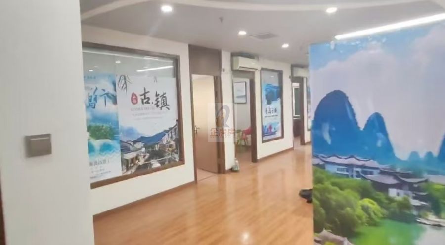 远洋自然新天地