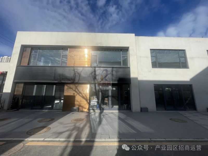 鼎新科技产业园