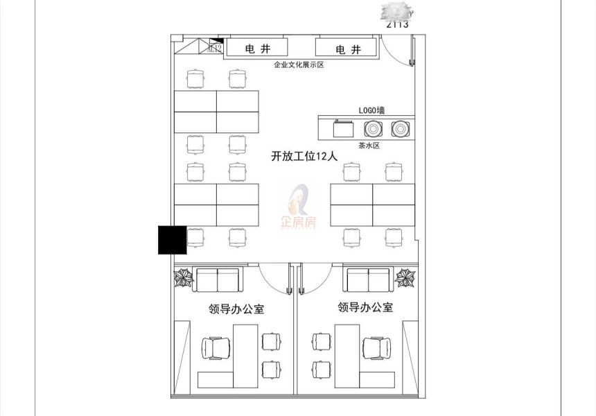 嘉泰国际大厦