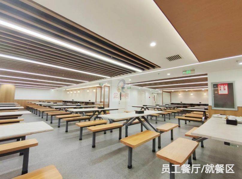 北京外经贸大厦