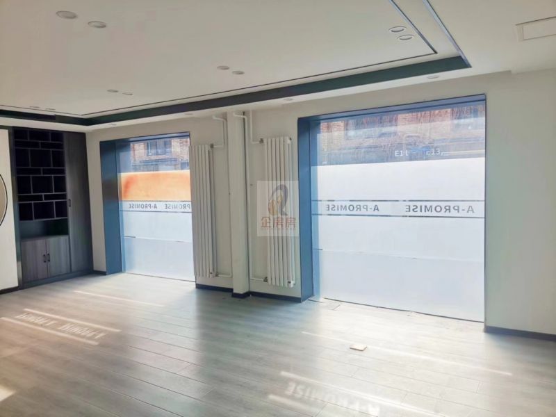 纪家庙双创产业园