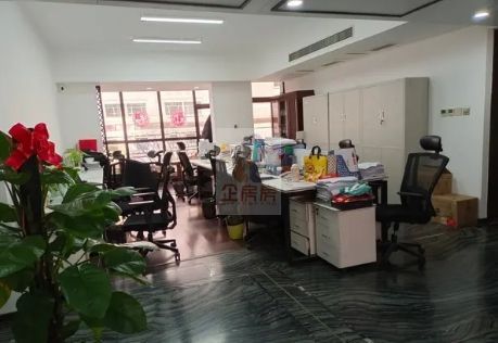嘉豪国际中心