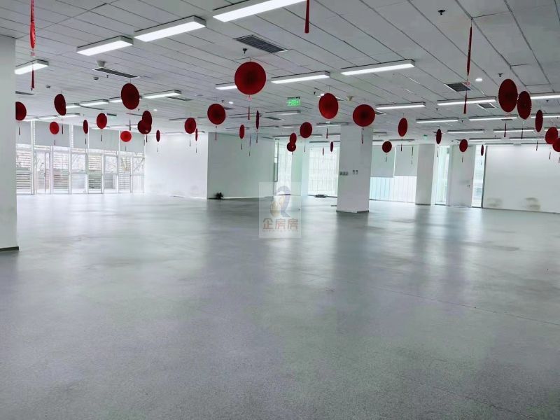 用友软件园用友大厦