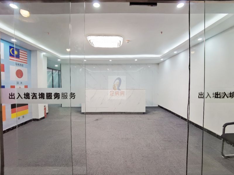 大地时尚文化创意园 