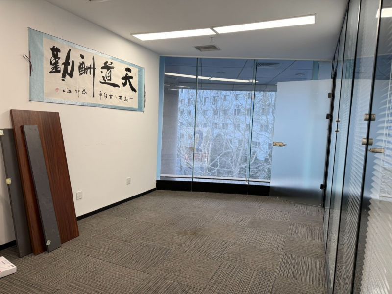 高和蓝峰大厦