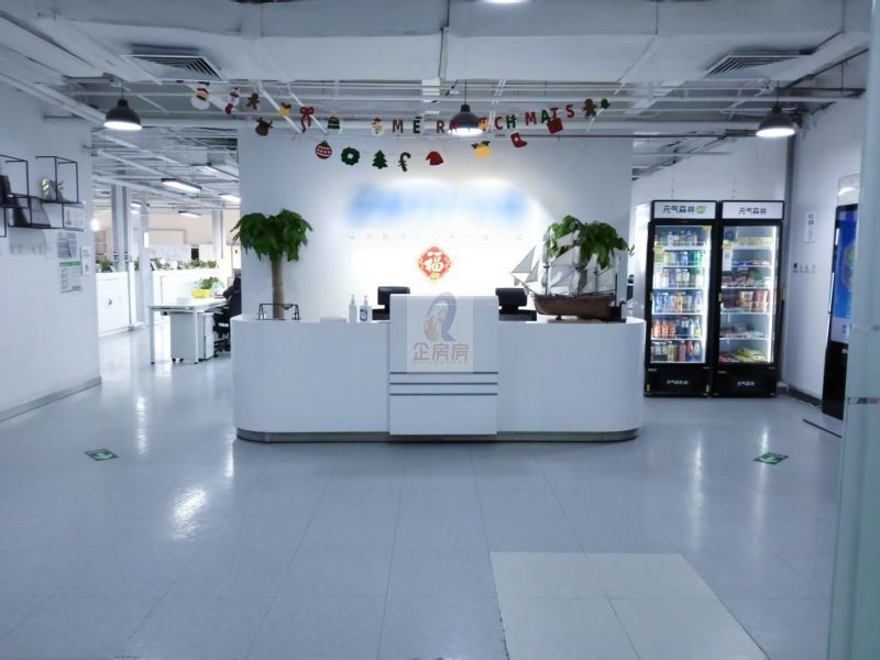 学院八号（学院8号）金五星改造