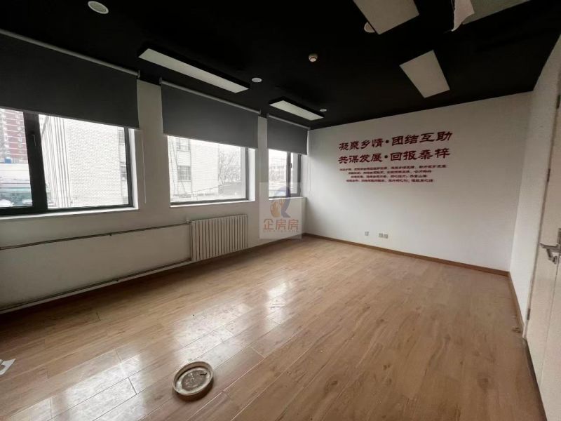 天宁1号文化科技创新园