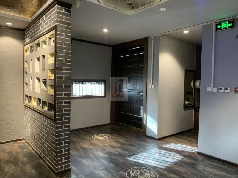 天宁1号文化科技创新园