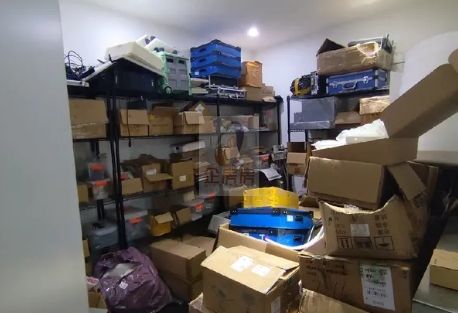 搜宝商务中心（搜宝国际中心）