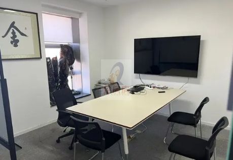 搜宝商务中心（搜宝国际中心）