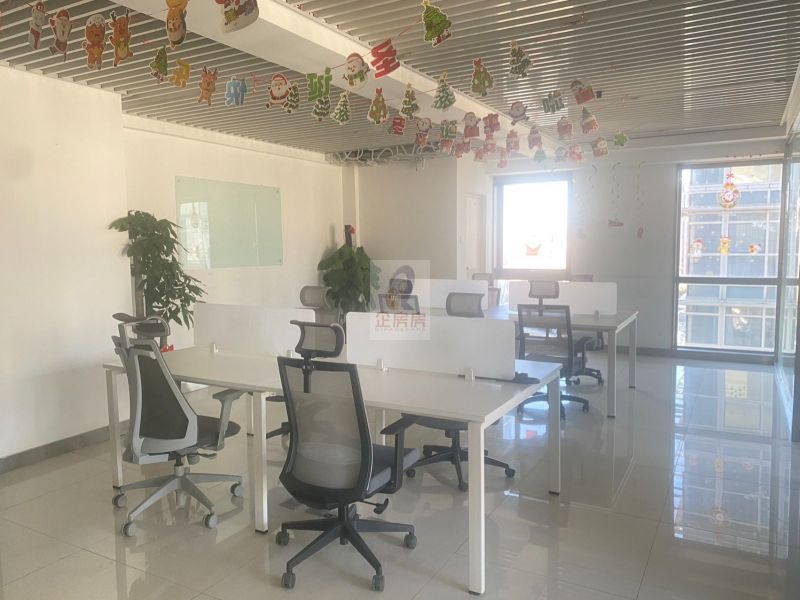 远洋国际中心CD座