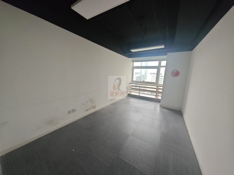 中关村互联网教育创新中心（原中关村数字物流港）