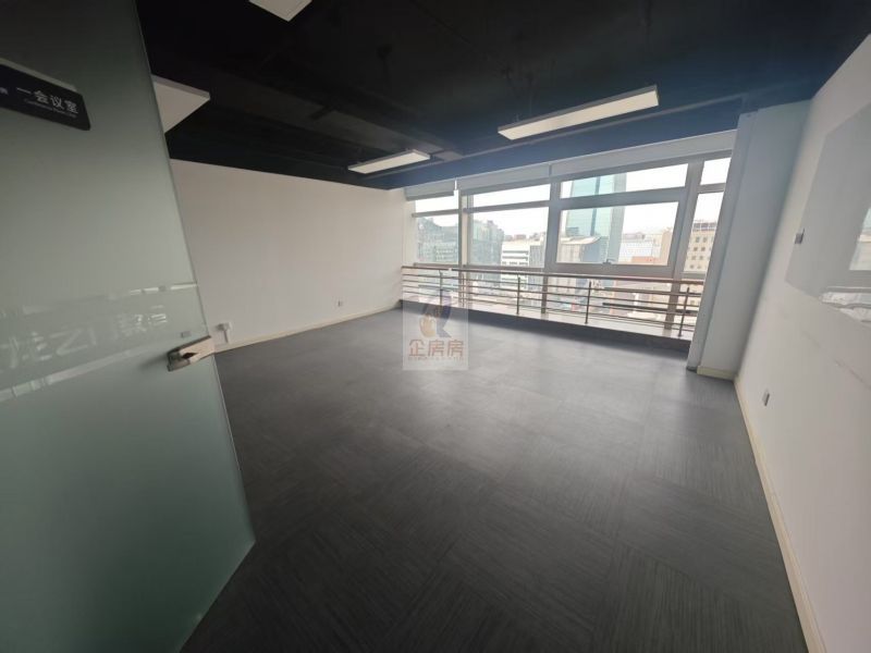 中关村互联网教育创新中心（原中关村数字物流港）