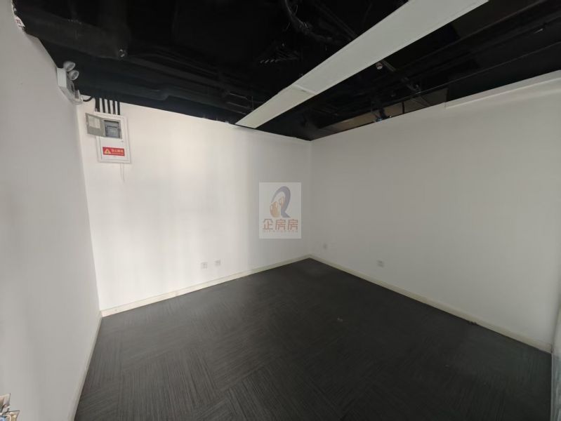 中关村互联网教育创新中心（原中关村数字物流港）