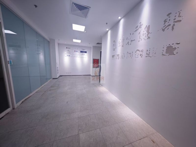 中关村互联网教育创新中心（原中关村数字物流港）