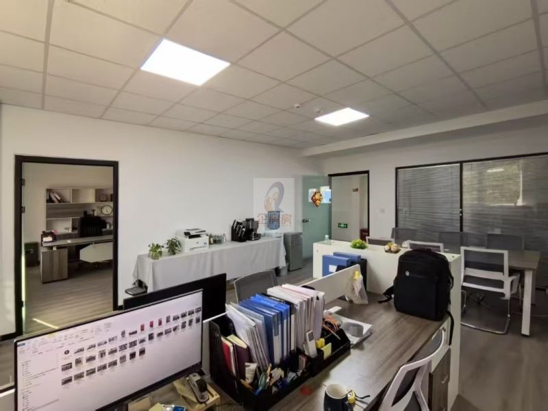 西三旗科技产业园