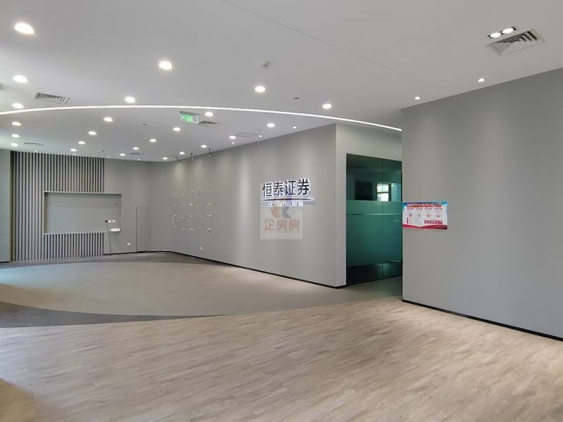 奥北文化创意园（奥北科技园）