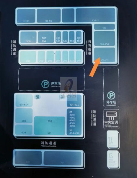 813创意园