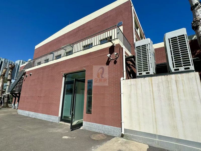 中科创新实验基地