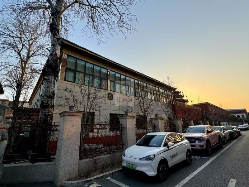 中关村西三旗数字文化产业园