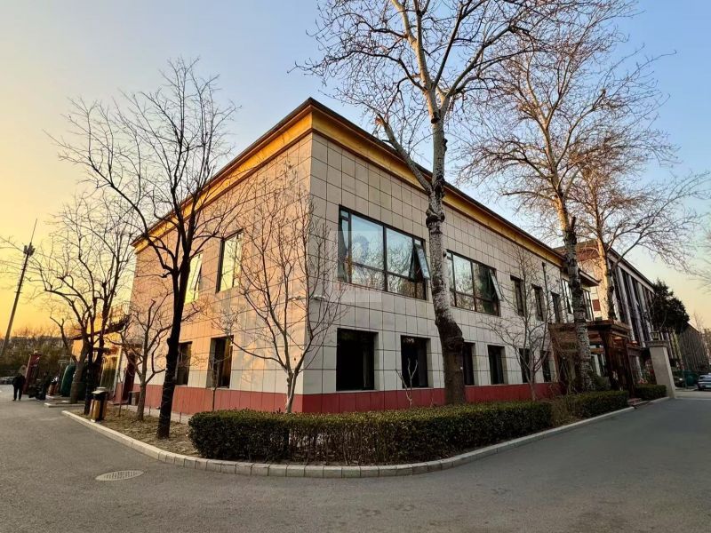 中关村西三旗数字文化产业园